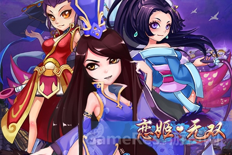 图1：女体三国时代降临 《恋姬无双》劲爆来袭.jpg