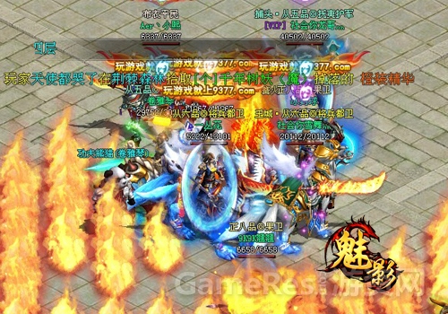 图4：终极魅影-战斗截图.jpg