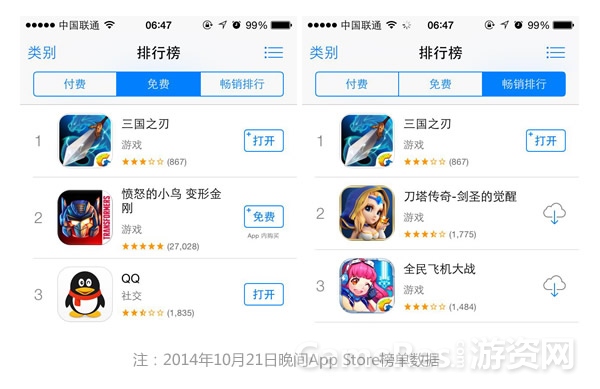 图1.jpg