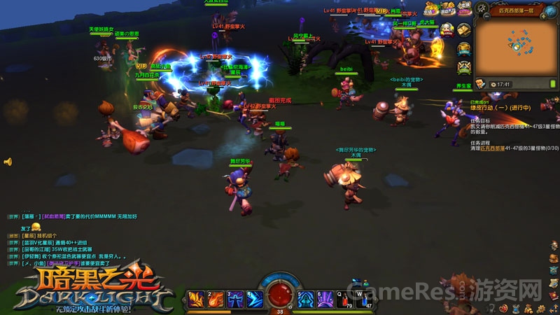 【图3《暗黑之光》MMORPG绚丽而流畅的战斗场景】.jpg