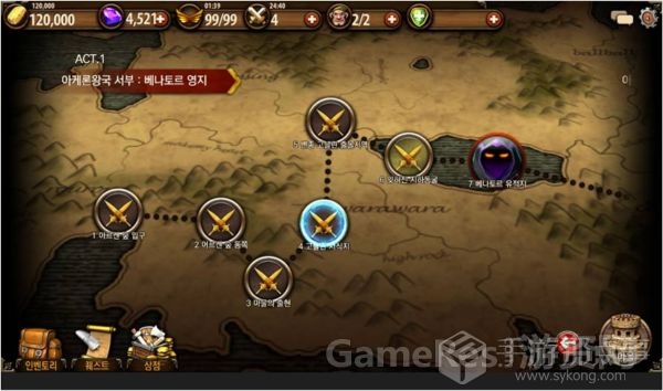 图5shuiying.jpg