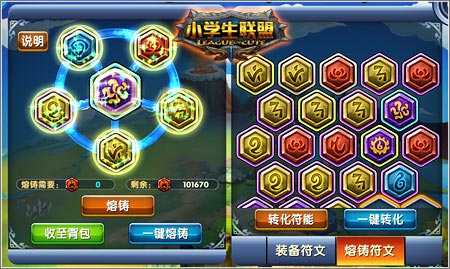 图2.jpg