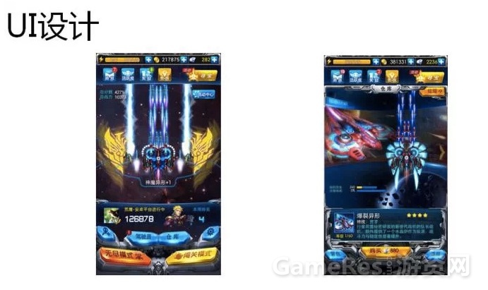 QQ20141024-2.jpg