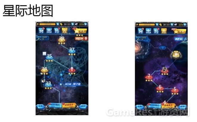 QQ20141024-3.jpg