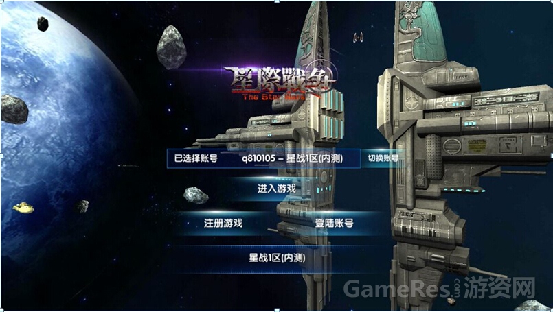 QQ截图20141024111906.jpg