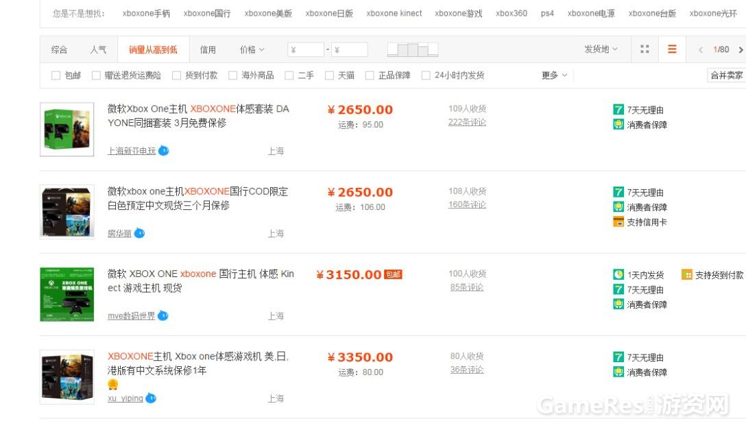 图5.jpg