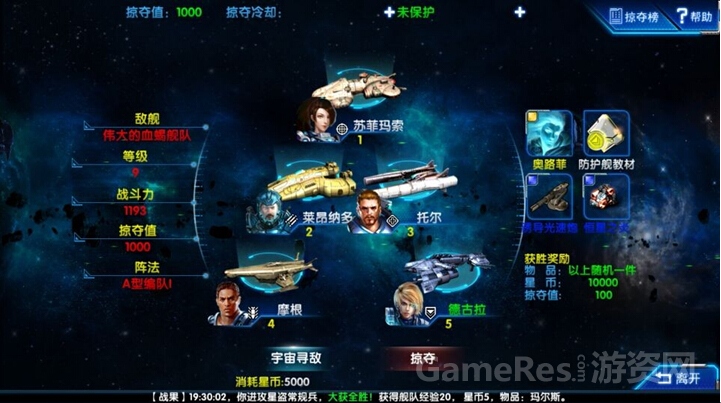 QQ截图20141024112029.jpg