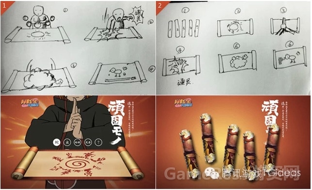 QQ20141024-2.jpg