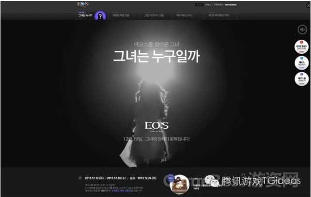 QQ20141024-6.jpg