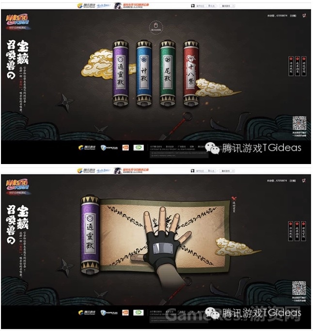 QQ20141024-7.jpg