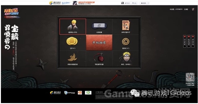 QQ20141024-9.jpg