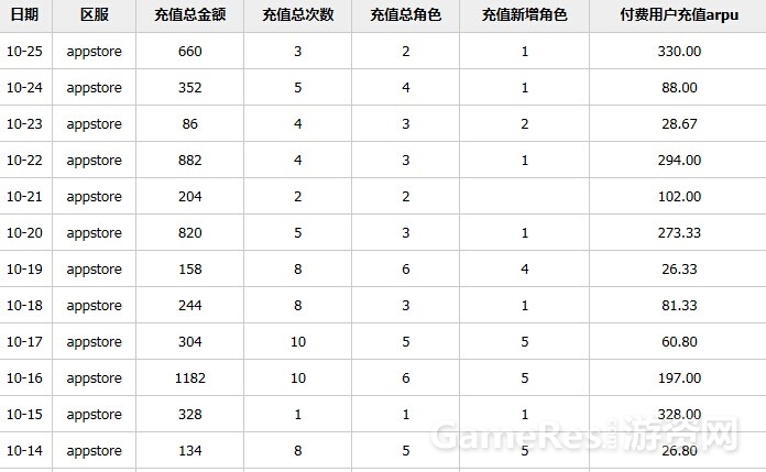 QQ图片20141025171029.jpg