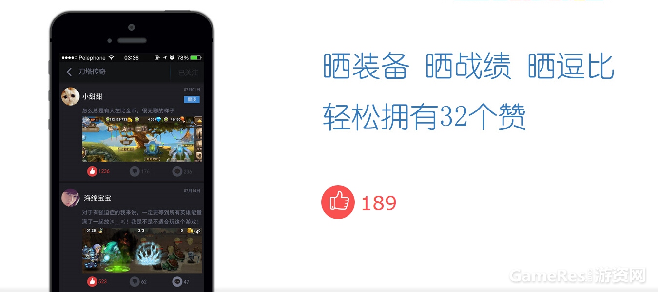 图3.jpg