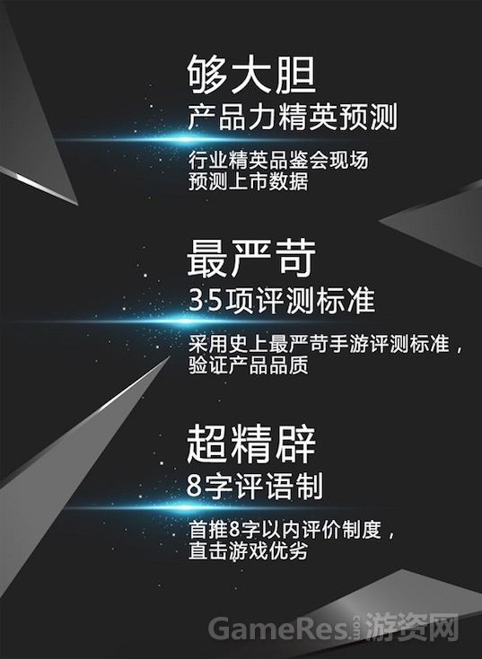 QQ20141027-1.jpg