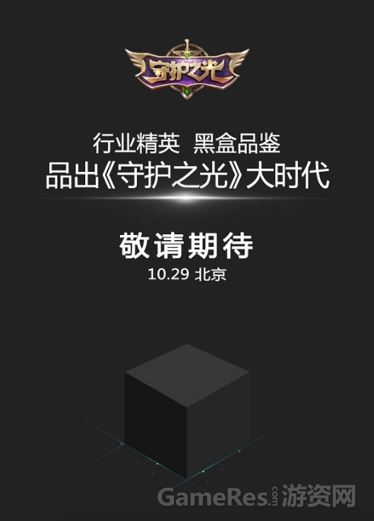 QQ20141027-2.jpg