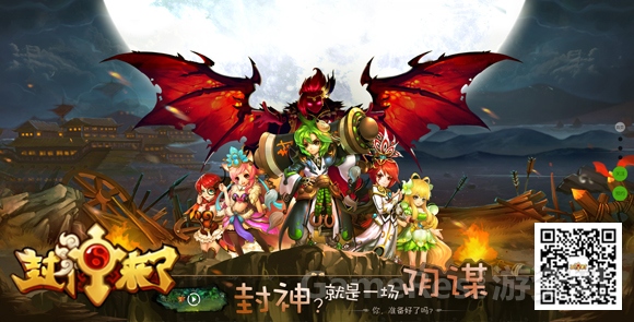 图1-多维玩法首测在即.jpg