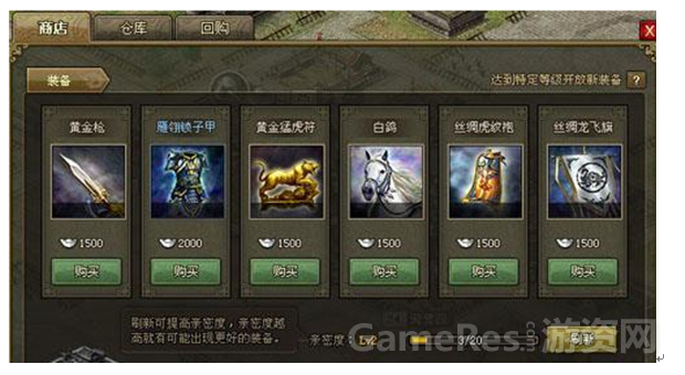 QQ截图20141028111138.png