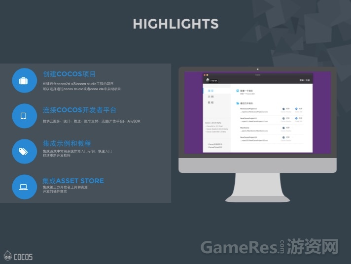 QQ20141028-4.jpg