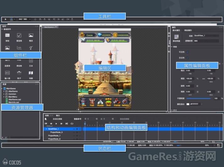 QQ20141028-6.jpg