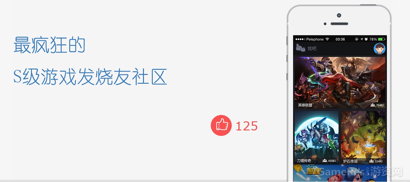 图2.jpg