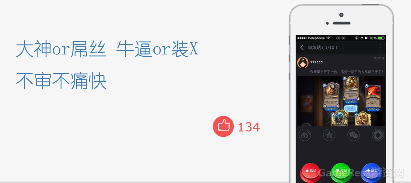 图4.jpg