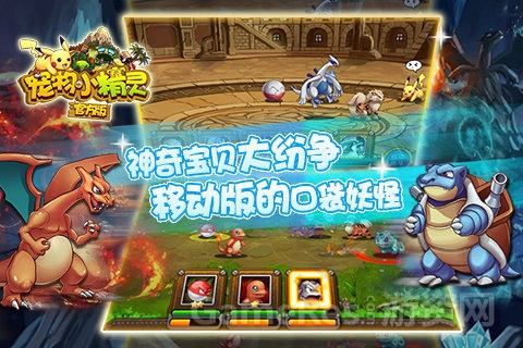 图3.jpg