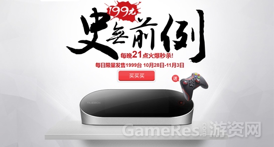 图4.jpg