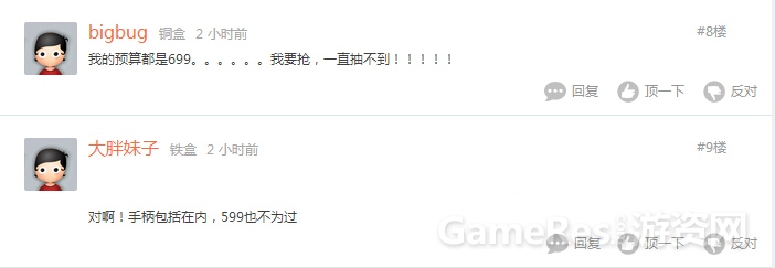 图7.jpg
