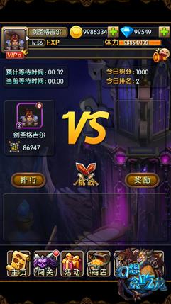 图二.jpg