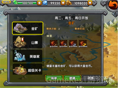 图2.png