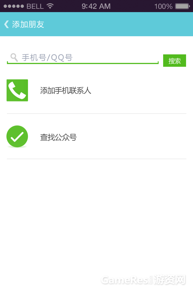 添加好友副本.png