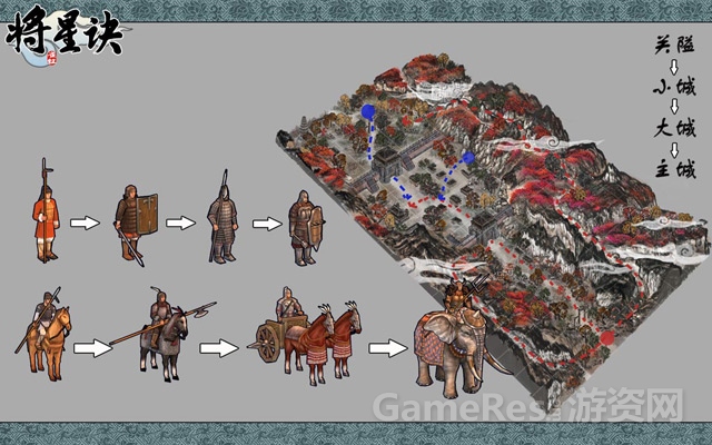 图五.jpg