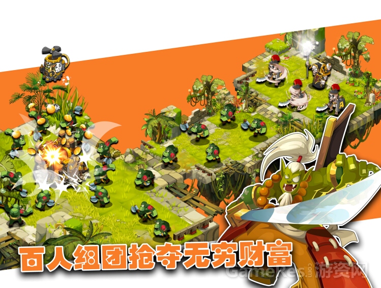 QQ截图20141031101335.jpg
