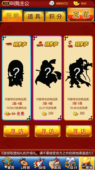 图2.jpg