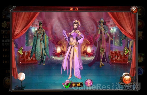 图6.jpg