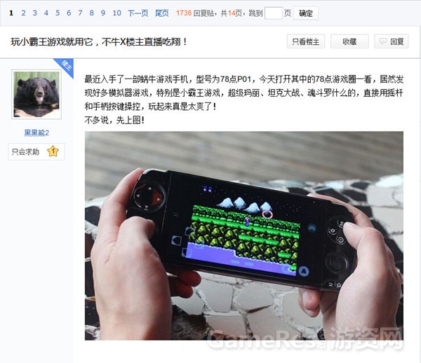 图1.jpg