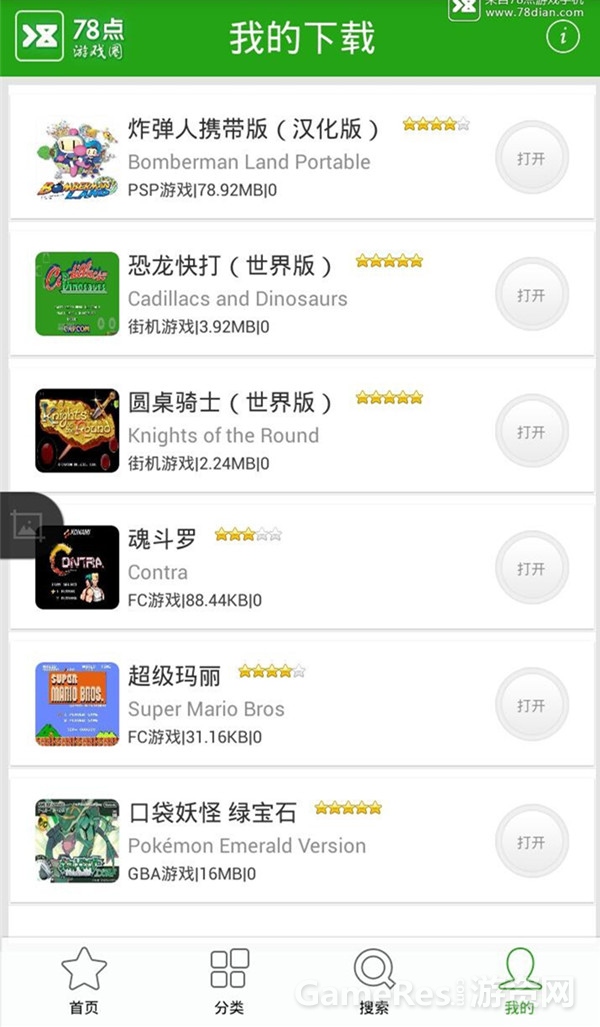 图5.jpg