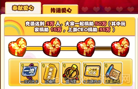 图2.jpg