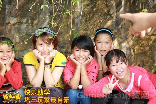 图3.jpg