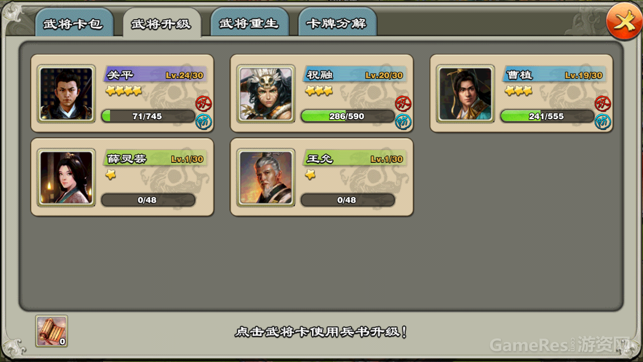 Screenshot_2014-11-01-15-50-03.png