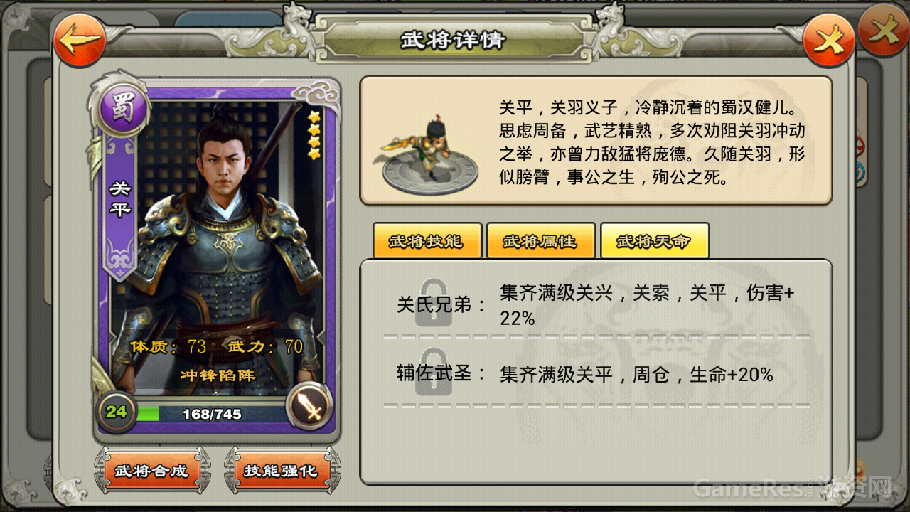Screenshot_2014-11-01-16-05-25.png