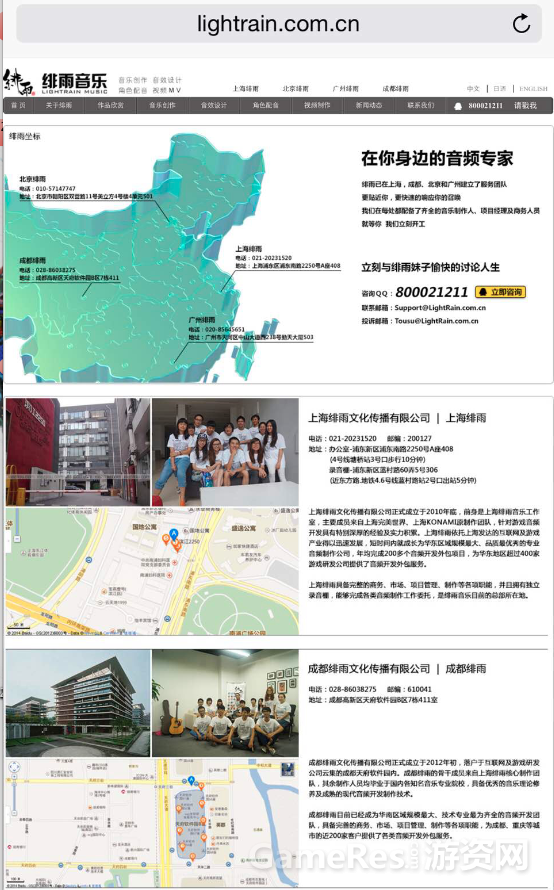 70D7CA91-8161-4050-84F5-A528CAC8457E.png