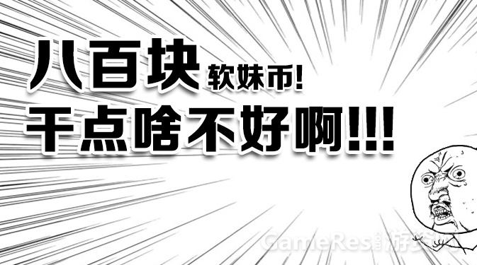 A669B403-6212-4259-B325-4AED38BE0134.png