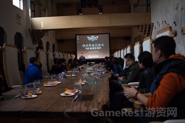 图2：黑盒品鉴会现场.jpg