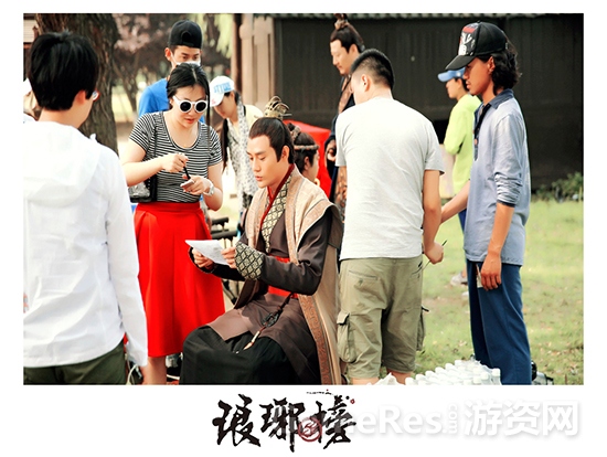 图三-《琅琊榜》游戏研发人员与主创人员沟通.jpg