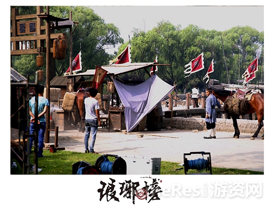 图四 《琅琊榜》电视剧拍摄现场取景.jpg