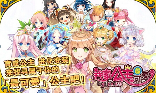 图6.jpg