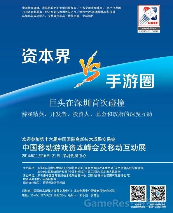 QQ图片20141104170004.jpg