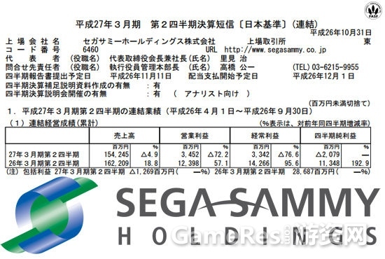 2014110413111909ff1.jpg