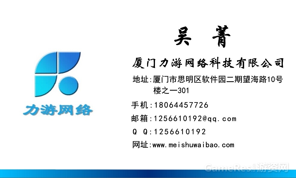 QQ图片20141030104549.jpg
